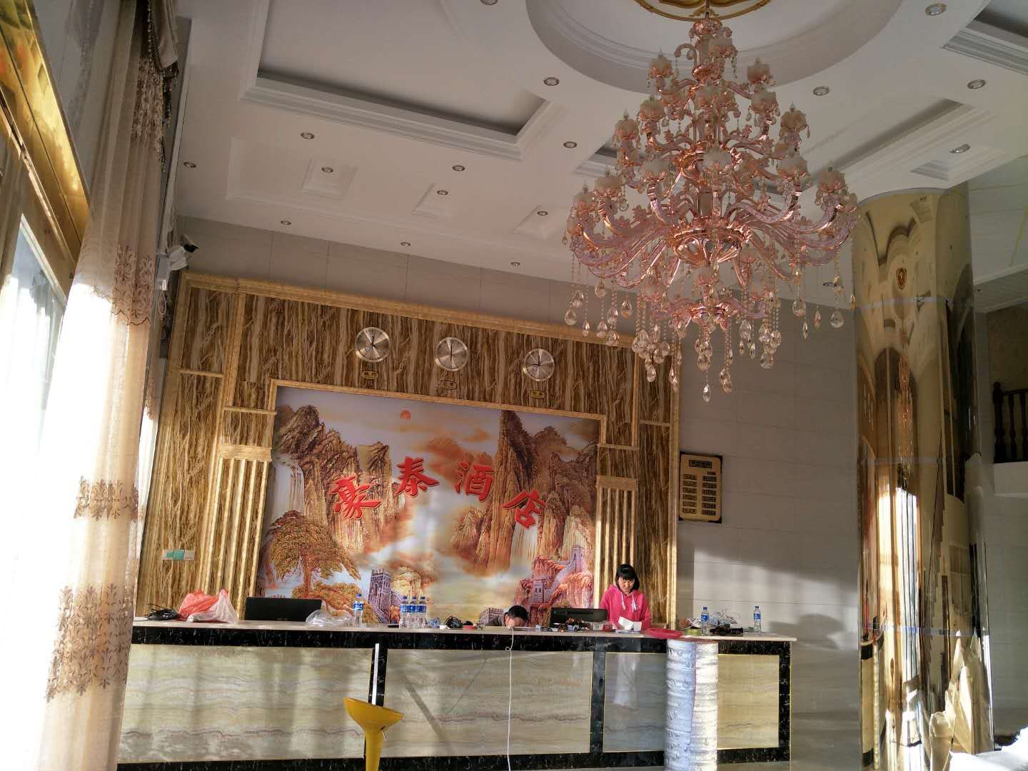Hotel Interior or Public Areas