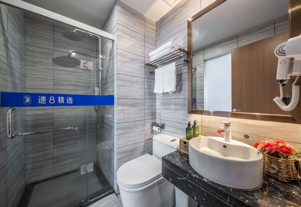 Super 8 Collection Hotel (Putian Hanjiang) - Tap to explore photos