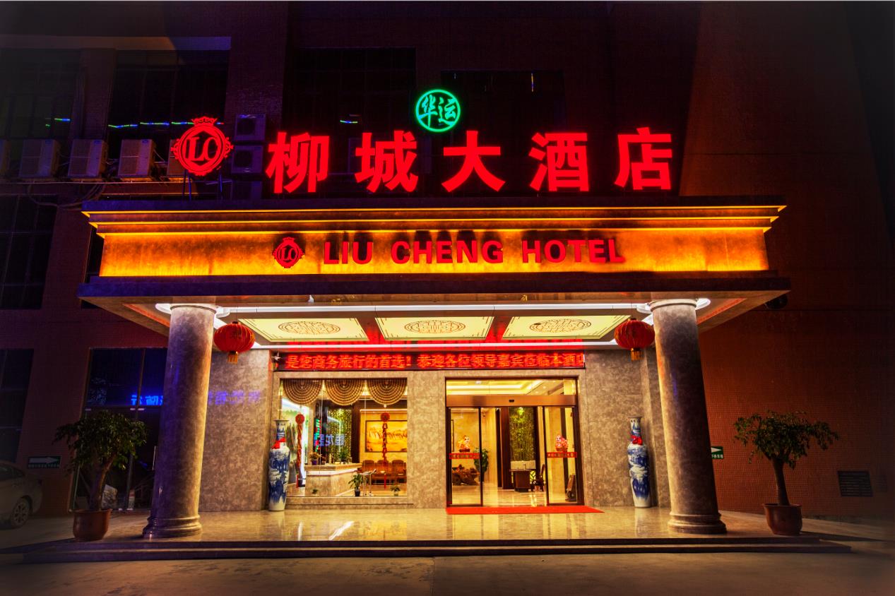 Hotel Exterior
