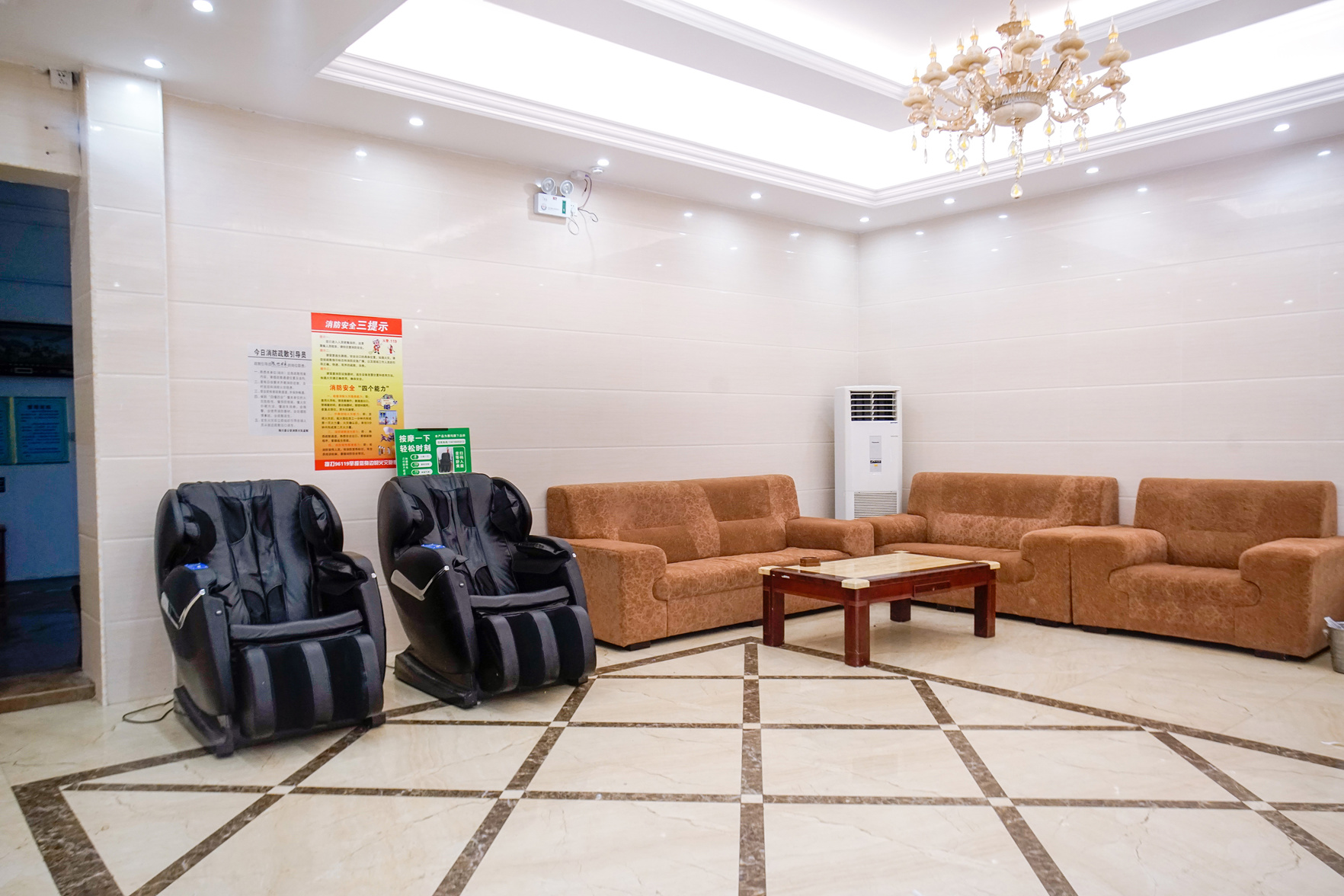 Others, Luchuan Taifu Hotel, Yulin