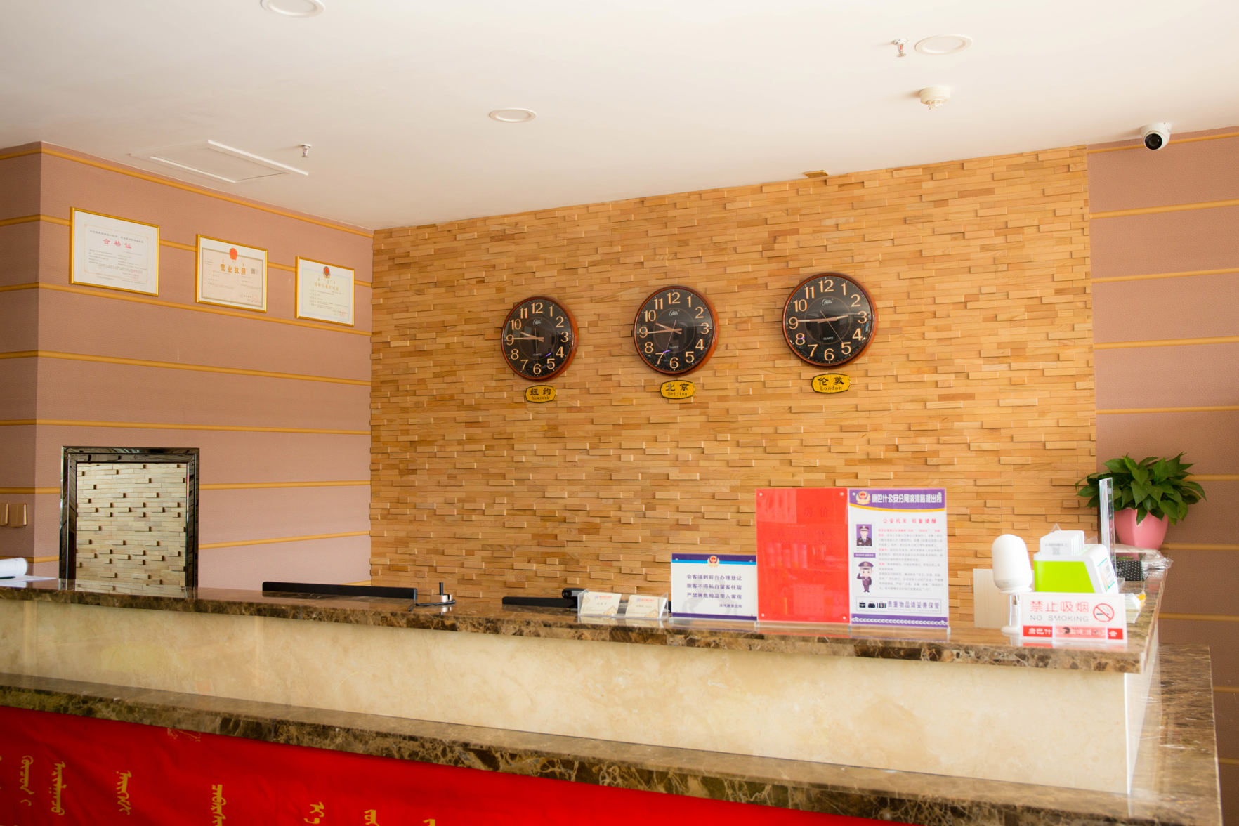 Main gallery