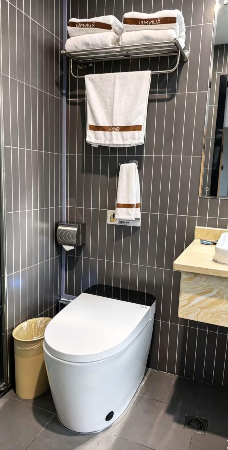 Suiyang Shankee Collection Hotel (Shixiang Avenue) - Tap to explore photos