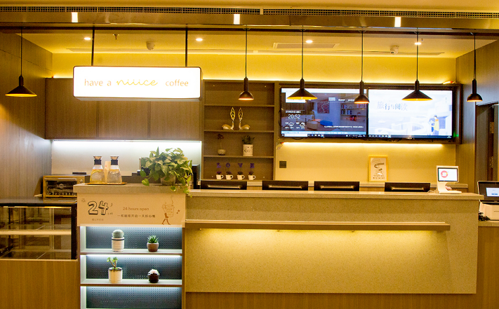 HanTing Hotel (Linxi Zhujiang East Road) - Tap to explore photos