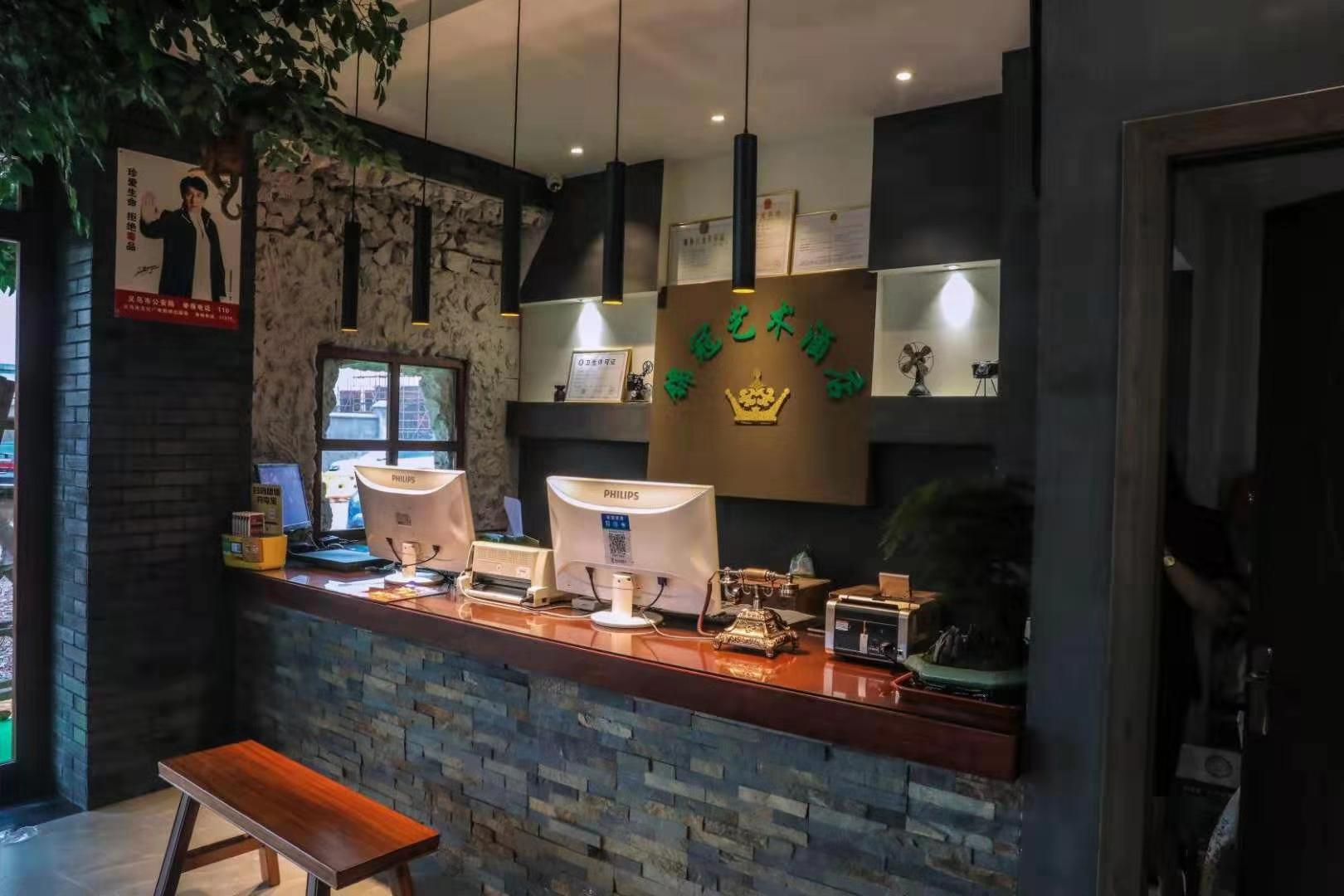 Others, Jinguan Art Hotel, Jinhua