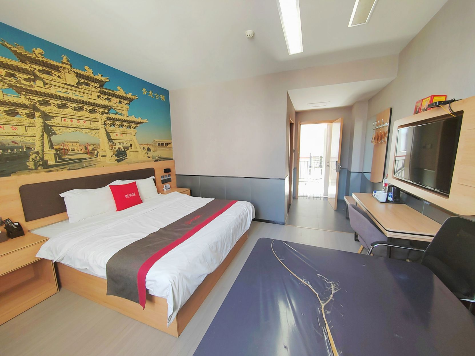 Shankee Hotel (Yangqu County Xinyang Plaza) - Tap to explore photos