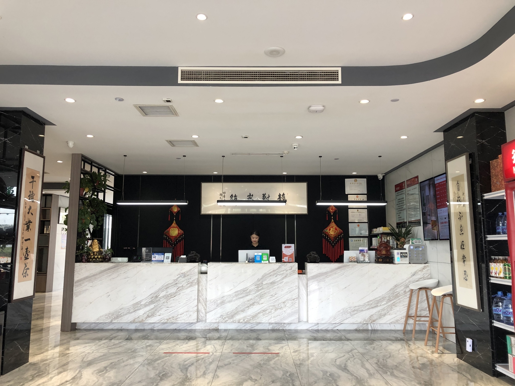 Shankee Collection Hotel (Heze China Mudan Garden) - Tap to explore photos