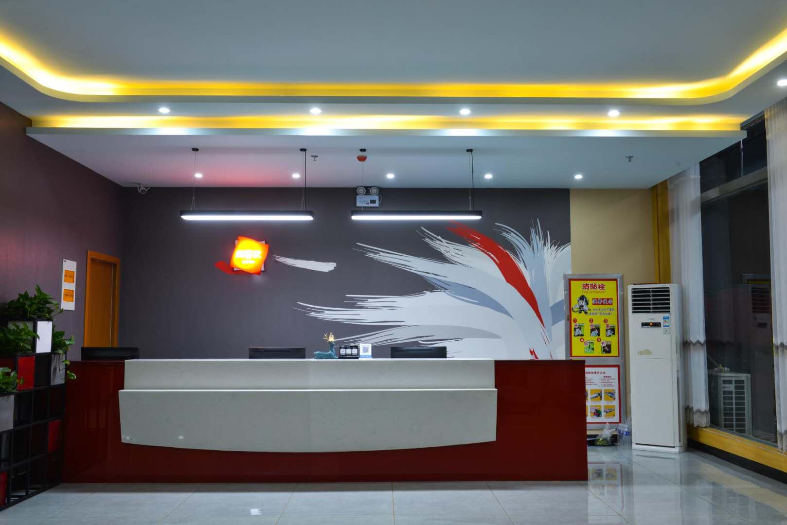 Shankee Hotel (Qinyang Chuntianli) - Tap to explore photos
