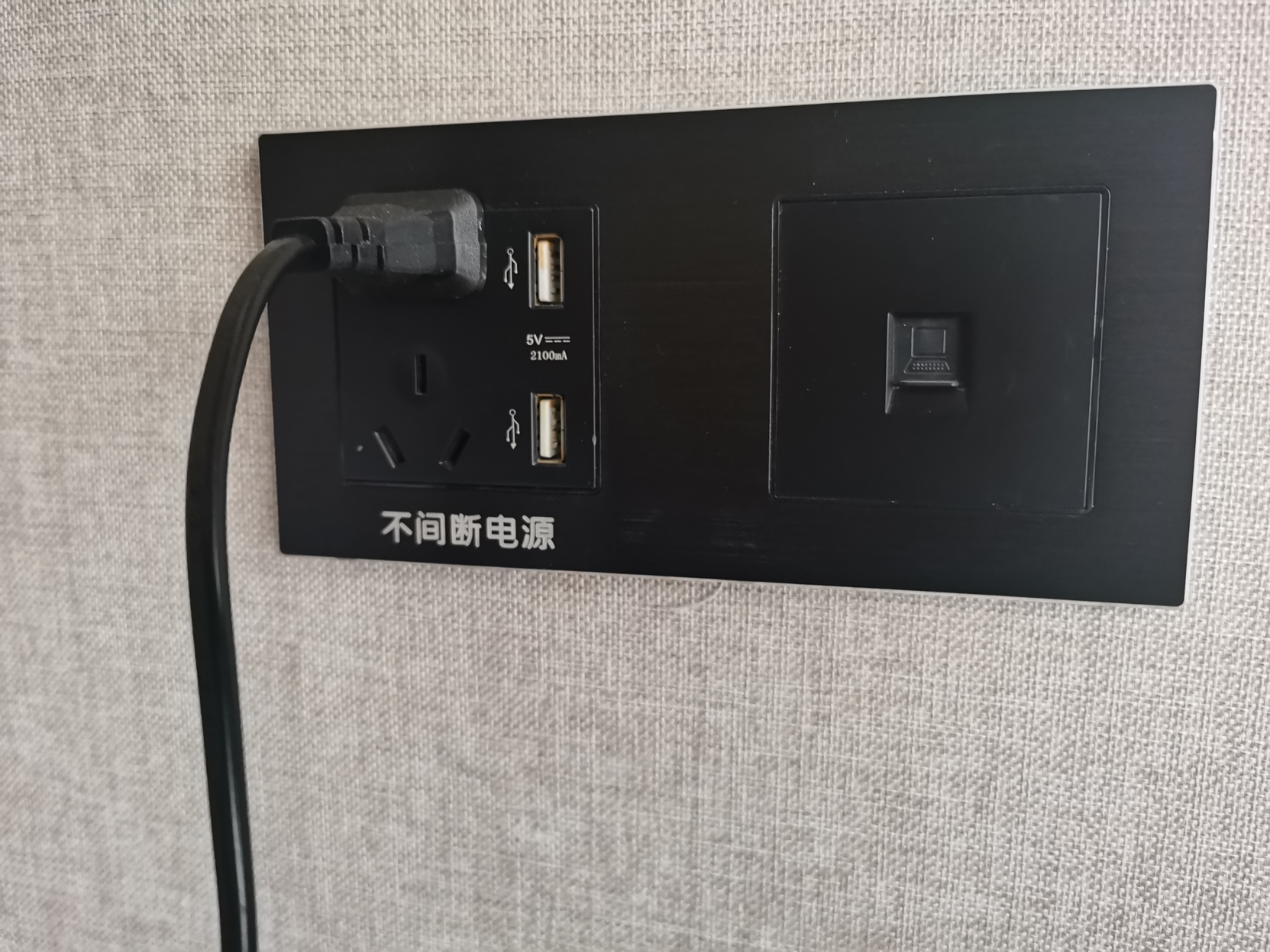 Others, Zhongting Hotel, Yancheng