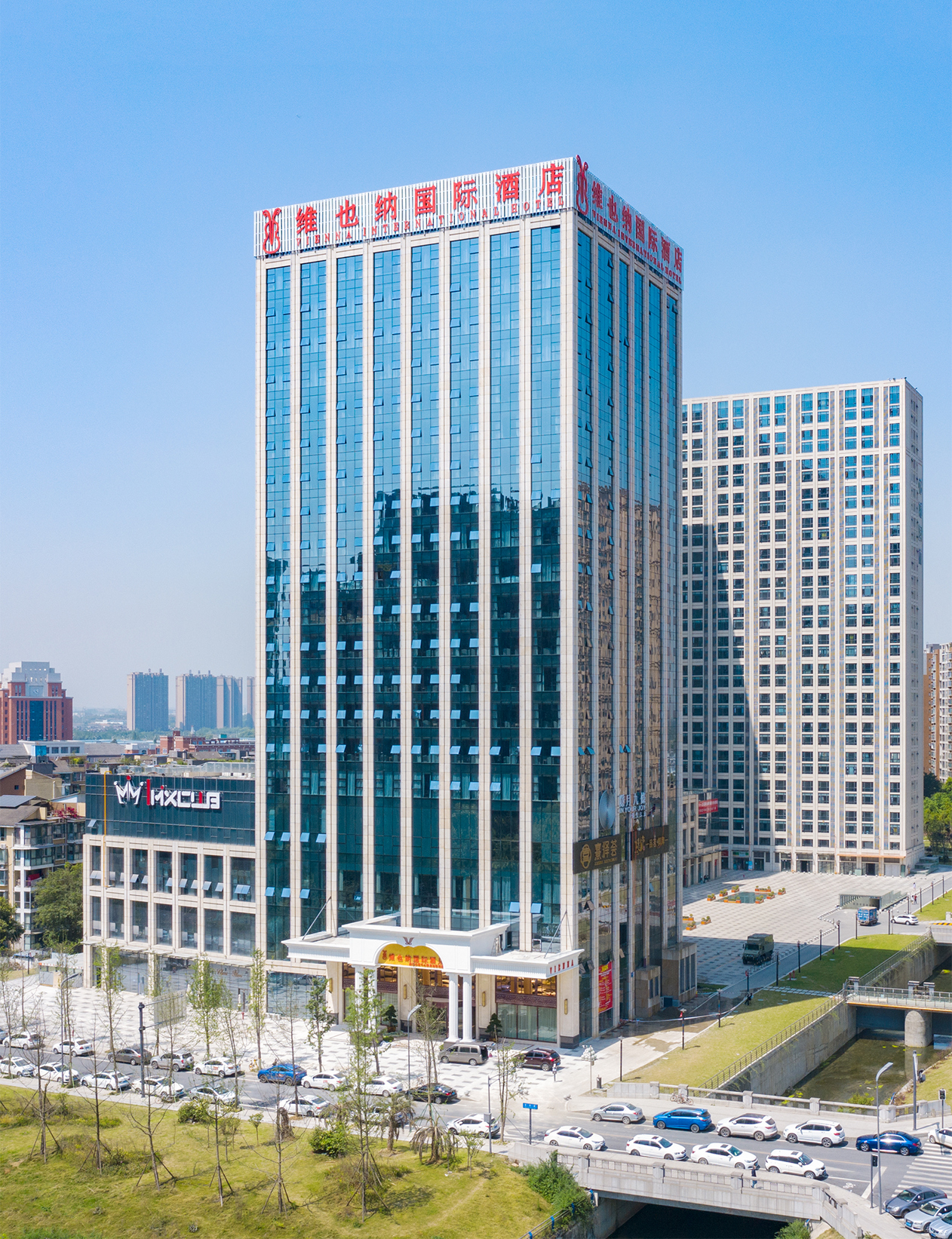 维也纳国际酒店(成都会展中心天府新区骑龙地铁站店)