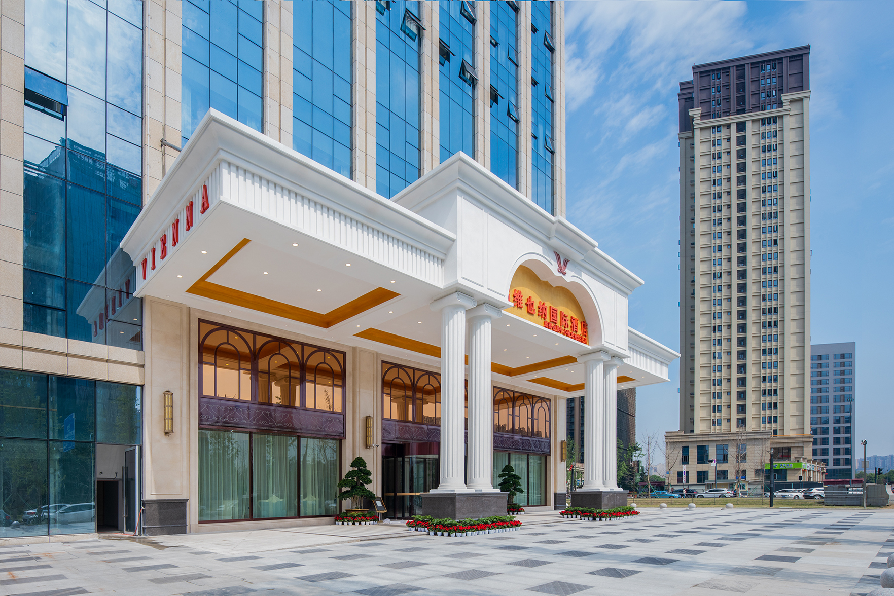 维也纳国际酒店(成都会展中心天府新区骑龙地铁站店) photo 4