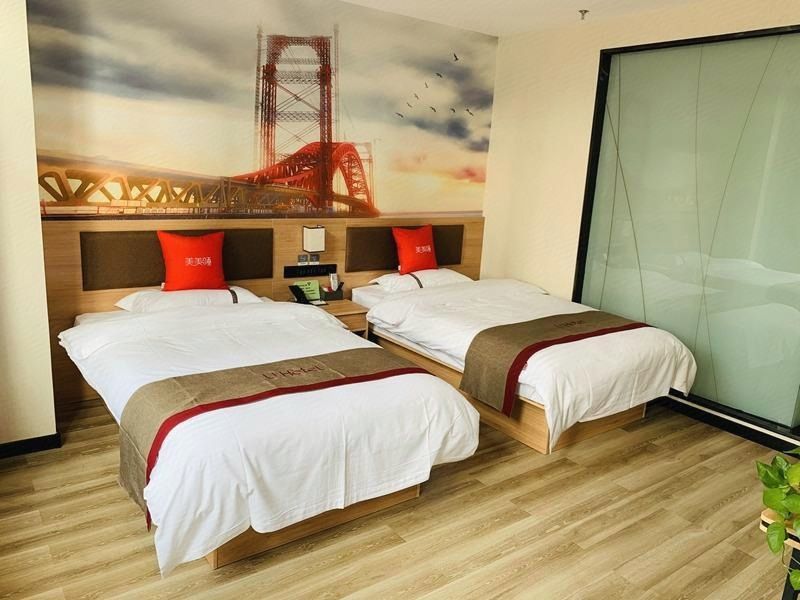 Shankee Hotel (Heze Wanxiang City) - Tap to explore photos