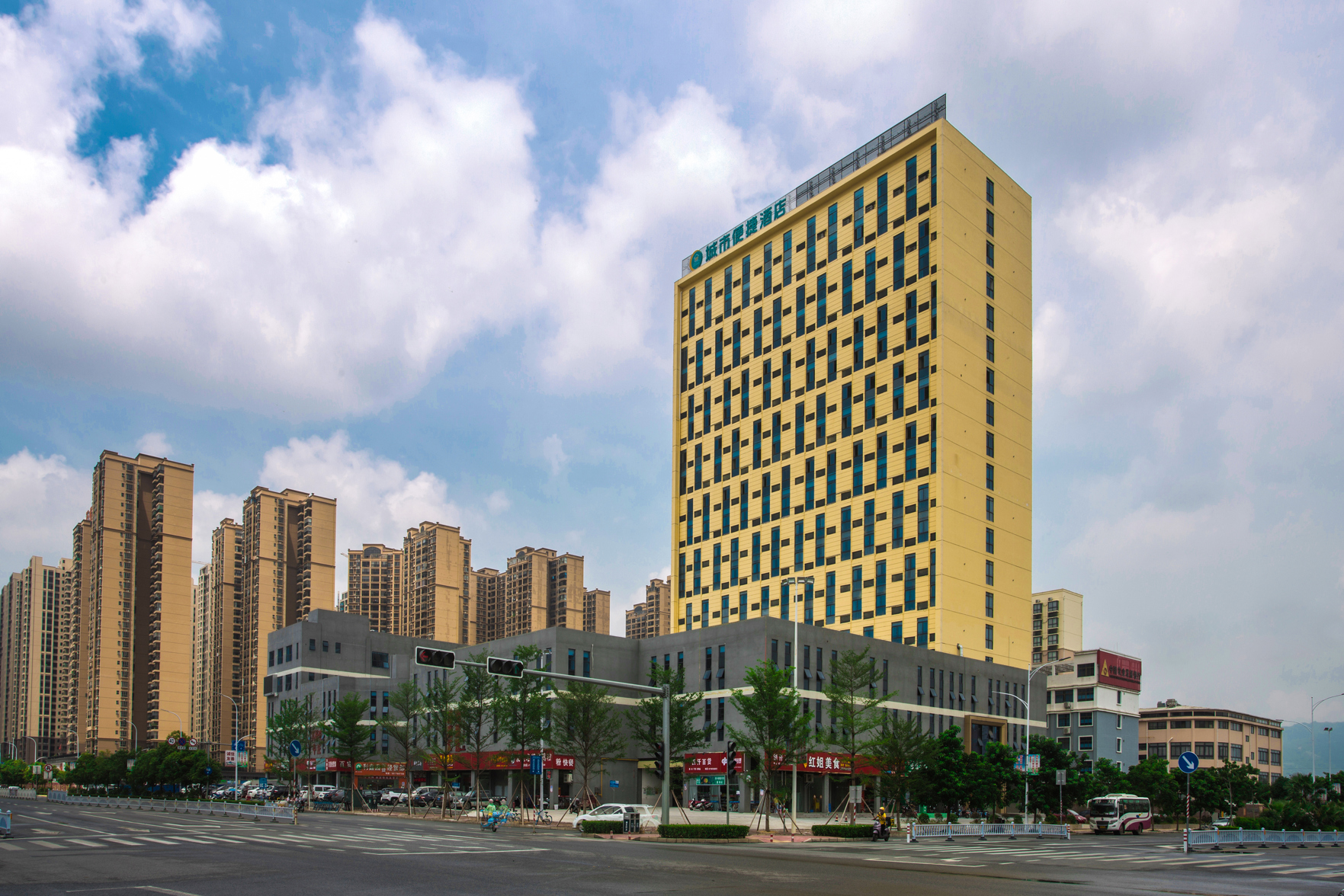 Others, City Comfort Inn (Guigang National Park), Guigang