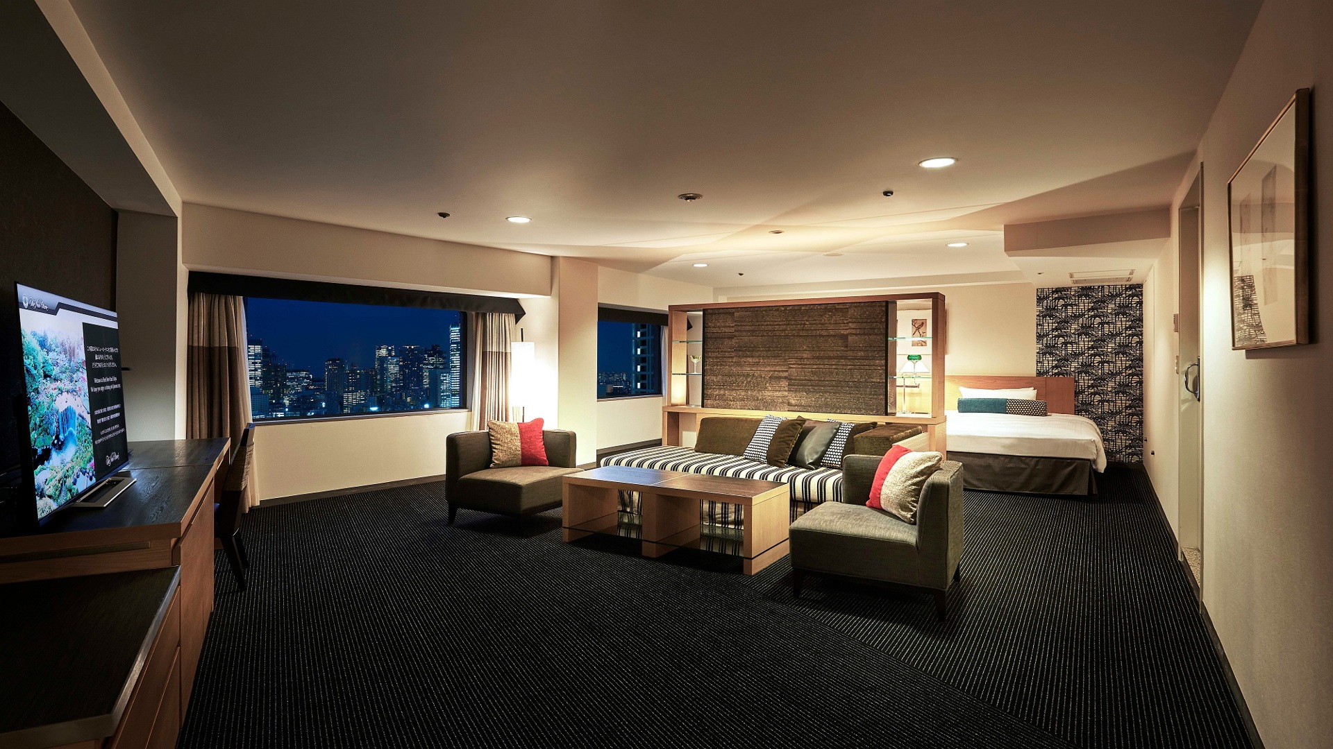 Hotel New Otani Tokyo Garden Tower - Tap to explore photos
