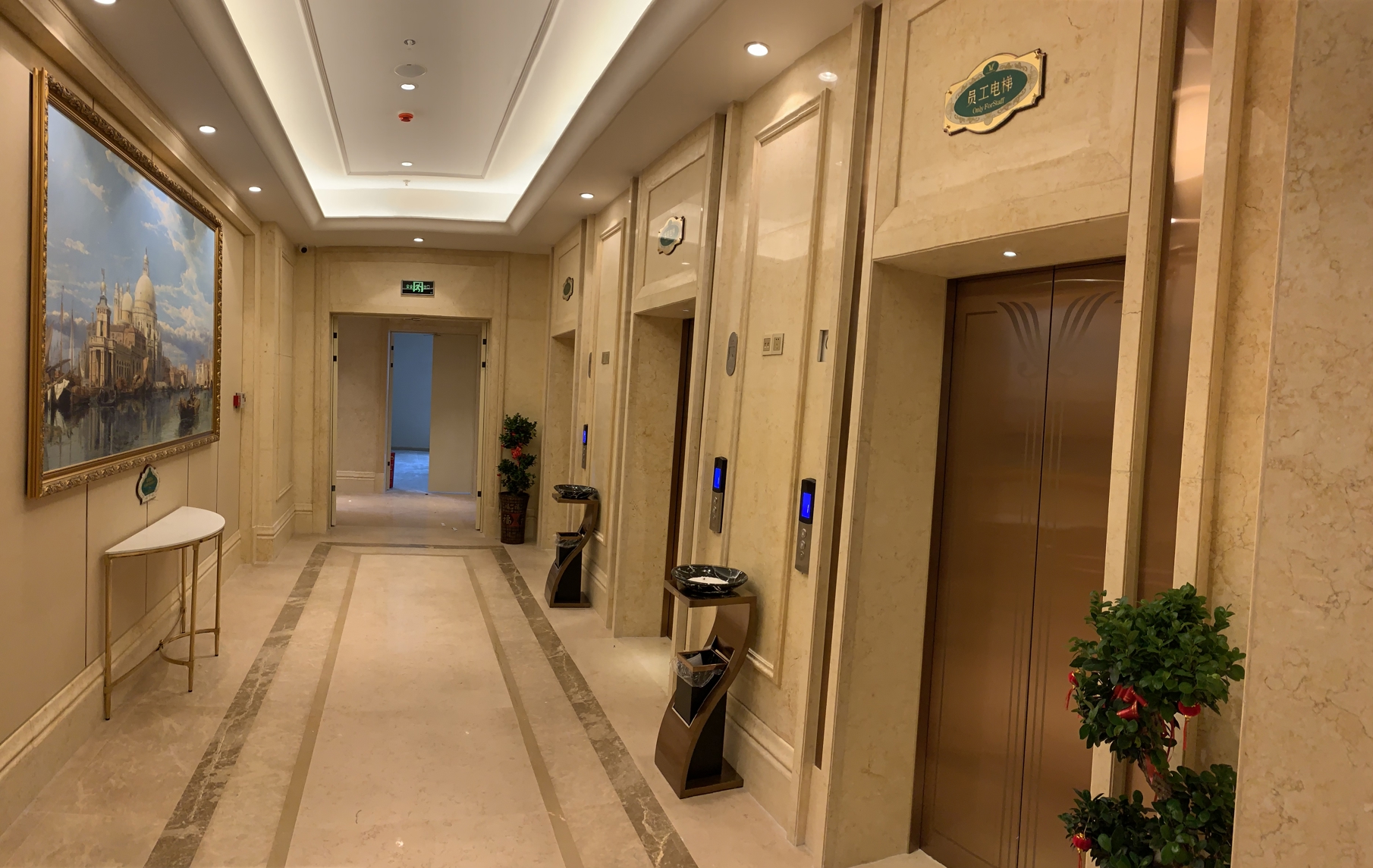 维也纳国际酒店(长沙岳麓山滨江大学城店) photo 4