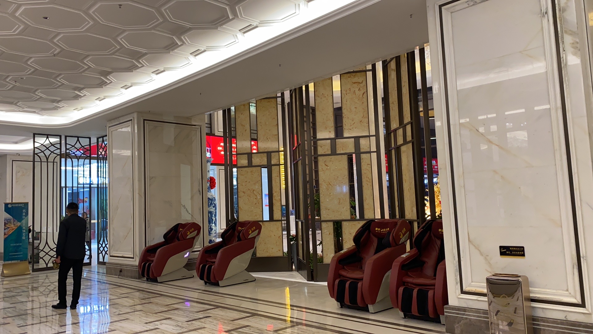 维纳斯皇家酒店(桐城桐国秀水店) photo 2