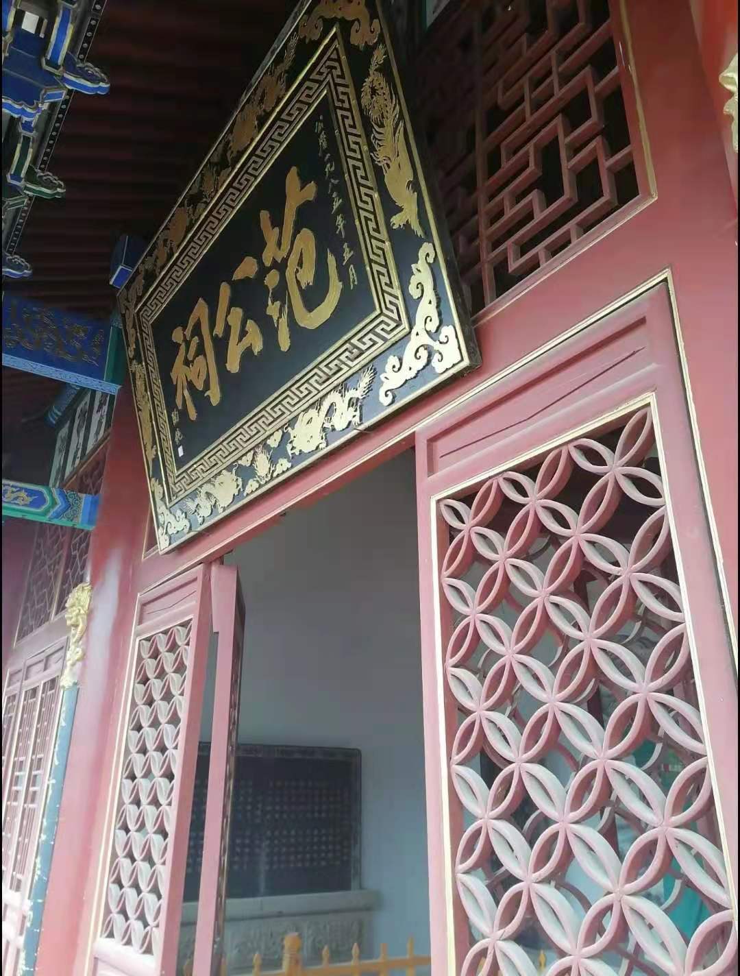 Vienna Hotel (Zouping Huangshan) - Tap to explore photos