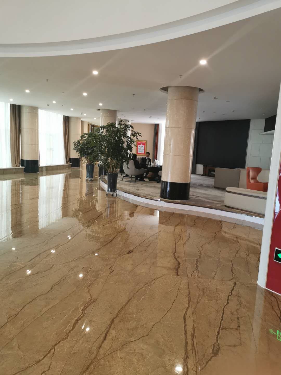 Others, Puleihai Grand Hotel, Hami