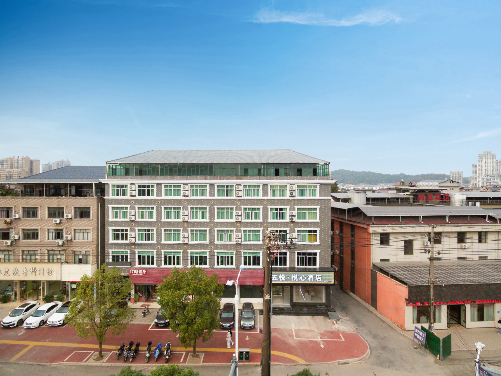 五悦 悦心酒店(上饶师范学院医学专科店) photo 5