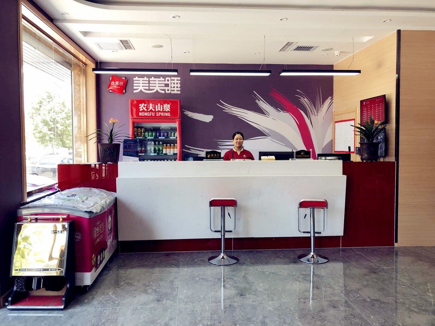 Shankee Hotel (Baoding Vocational Education Center) - Tap to explore photos