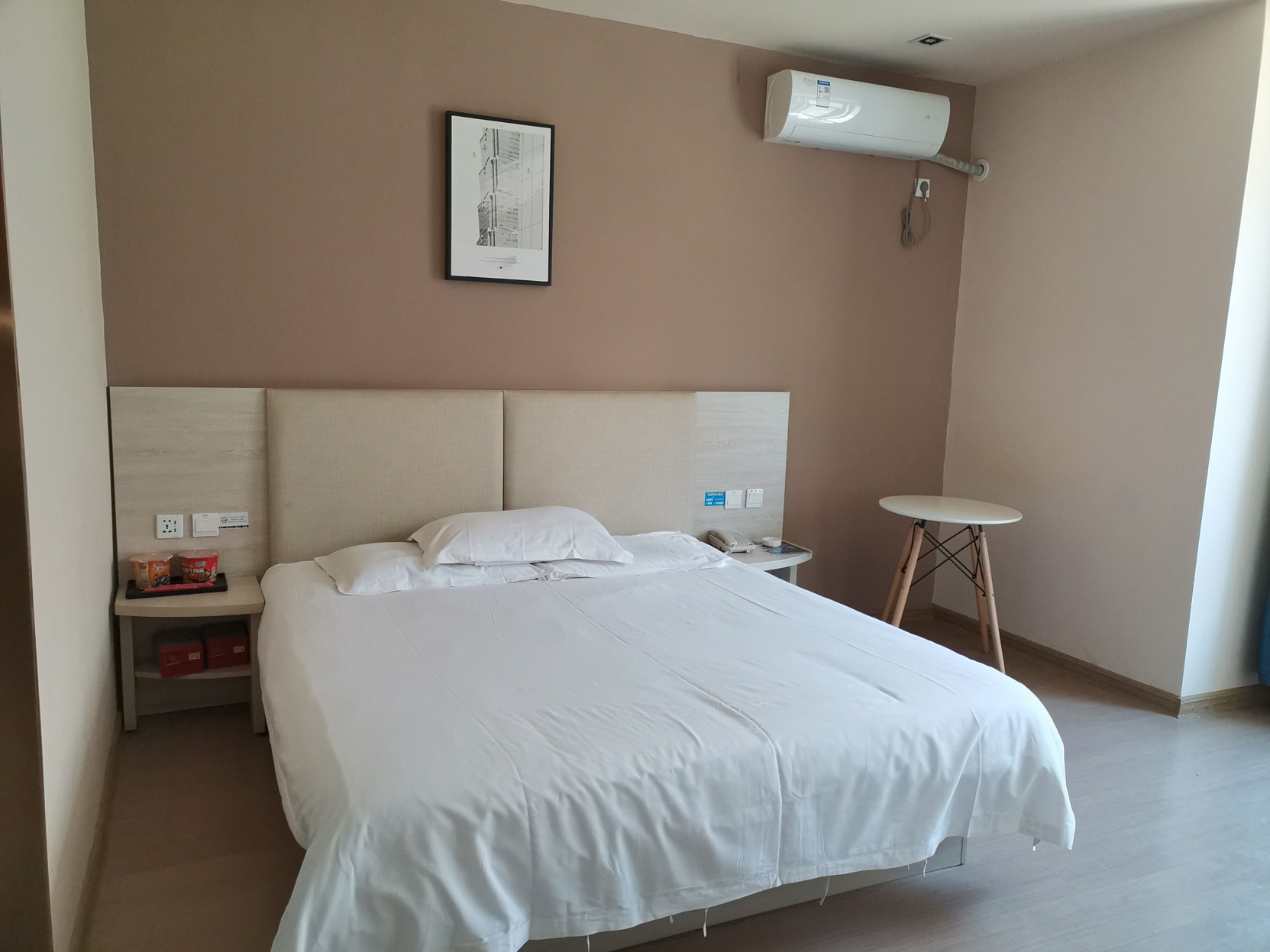 Grace Inn Hotel (Haining Road, Dongying) Room Type - Standard Double Room