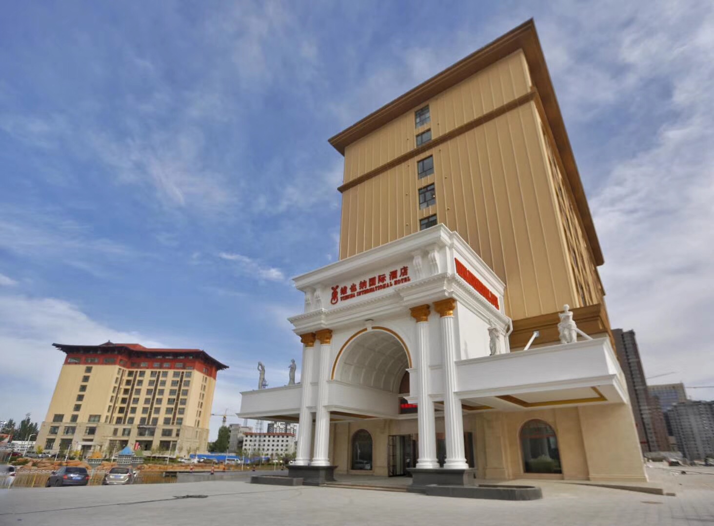 Vienna International Hotel (Khorgos Port) photo 2