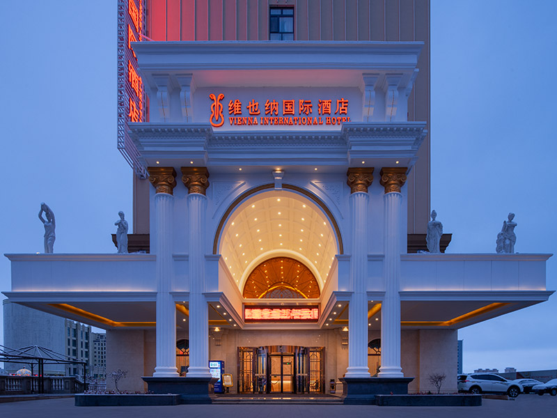 Vienna International Hotel (Khorgos Port) photo 3