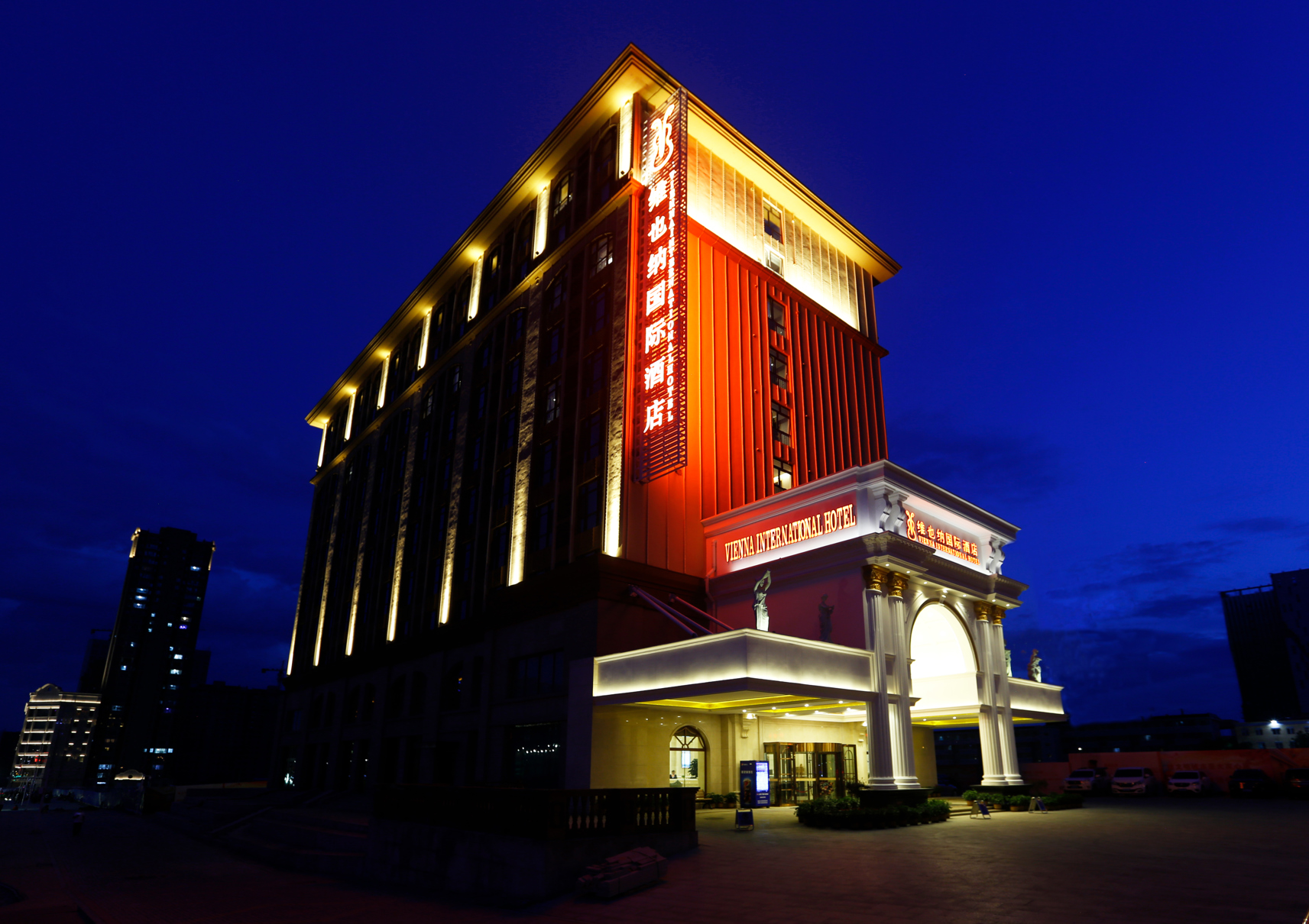 Vienna International Hotel (Khorgos Port) photo 4
