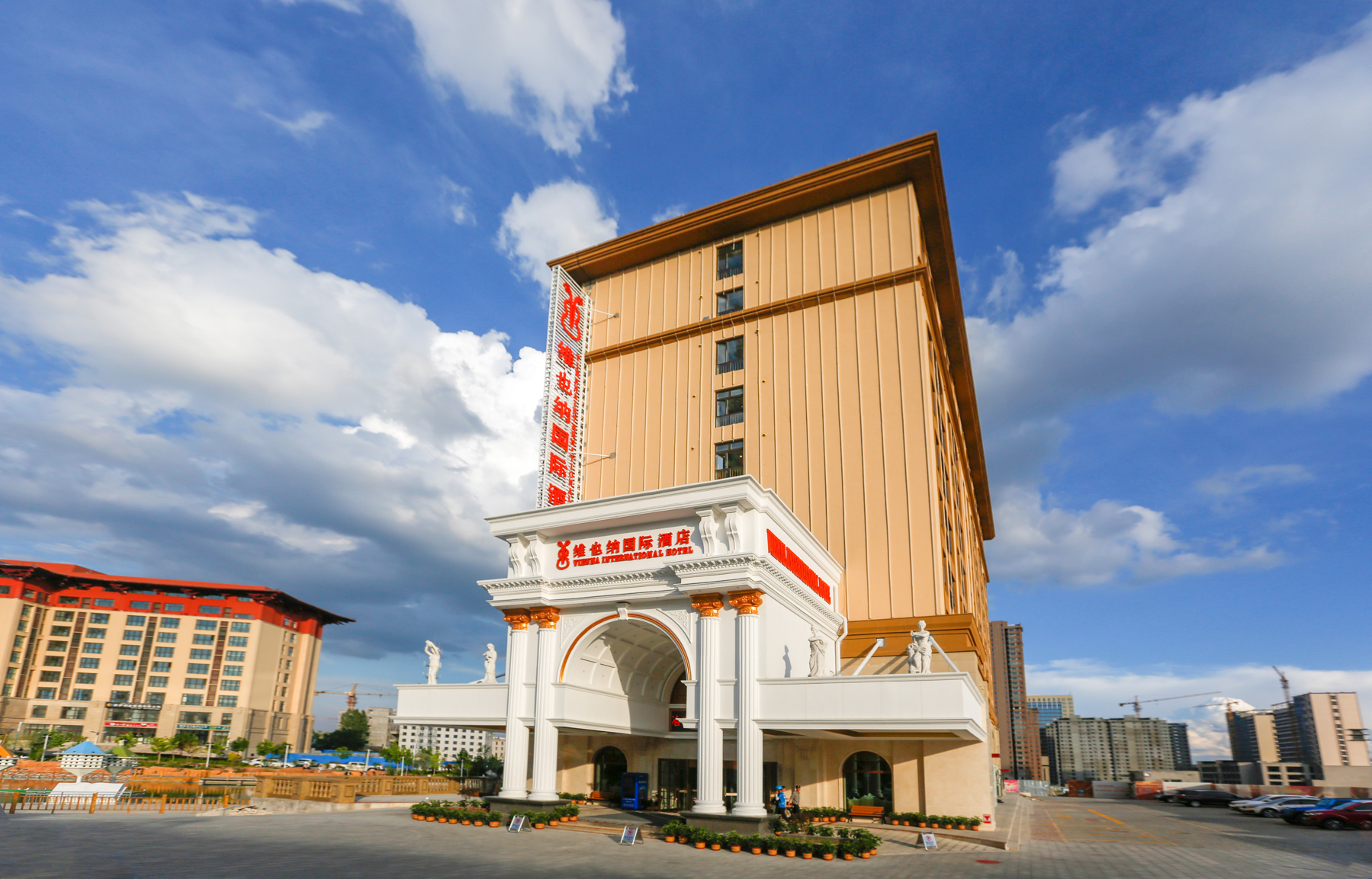 Vienna International Hotel (Khorgos Port) photo 5