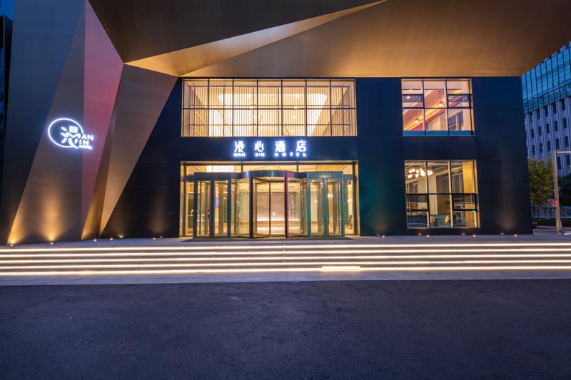太原综改示范区漫心酒店 photo 3