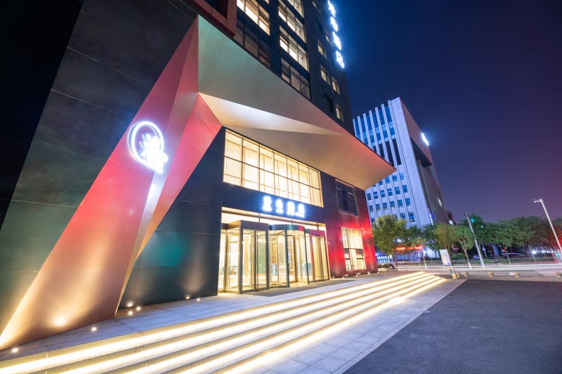 太原综改示范区漫心酒店 photo 4