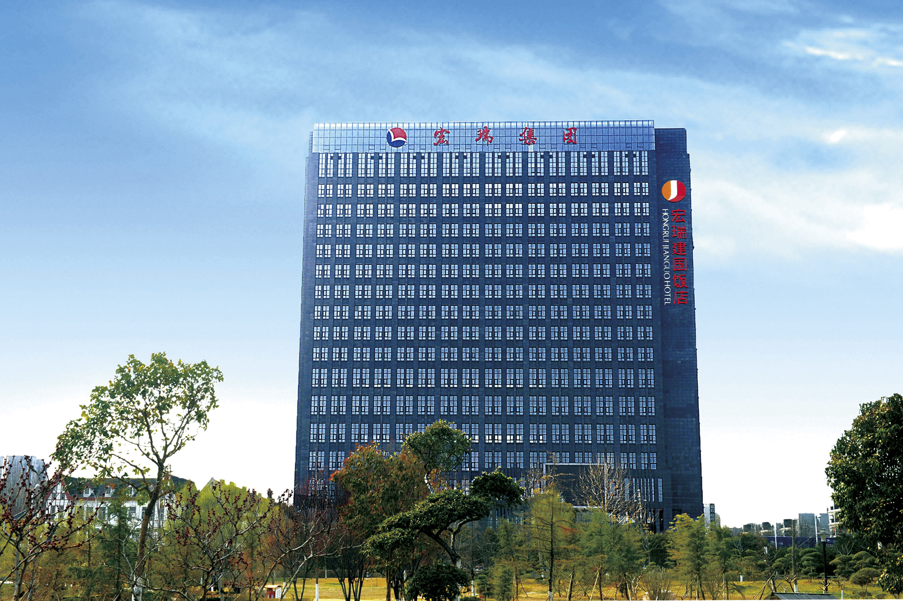 Others 4, Hongrui Jianguo Hotel, Xinxiang