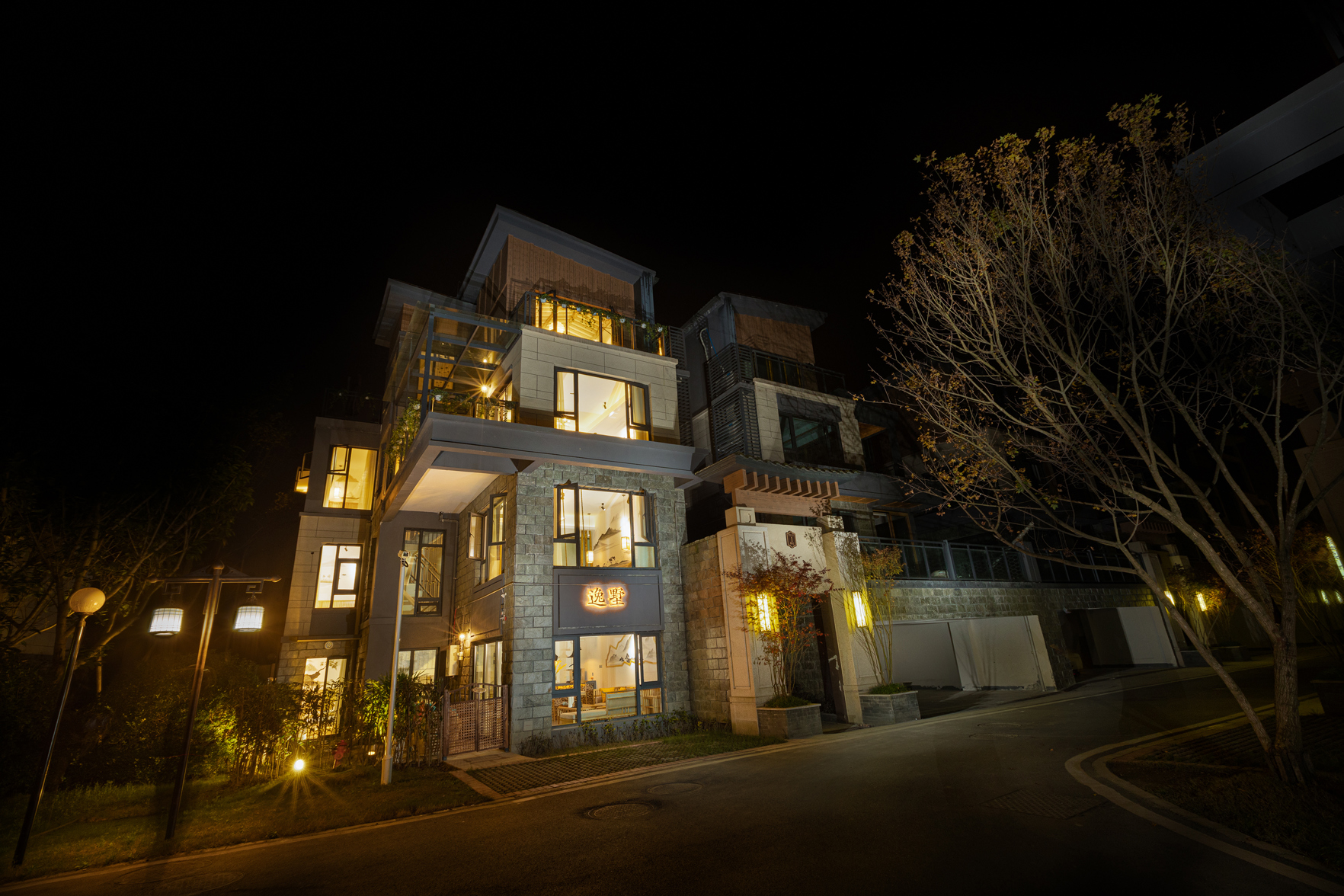 Yi   Shu Lanshan Holiday Courtyard photo 5