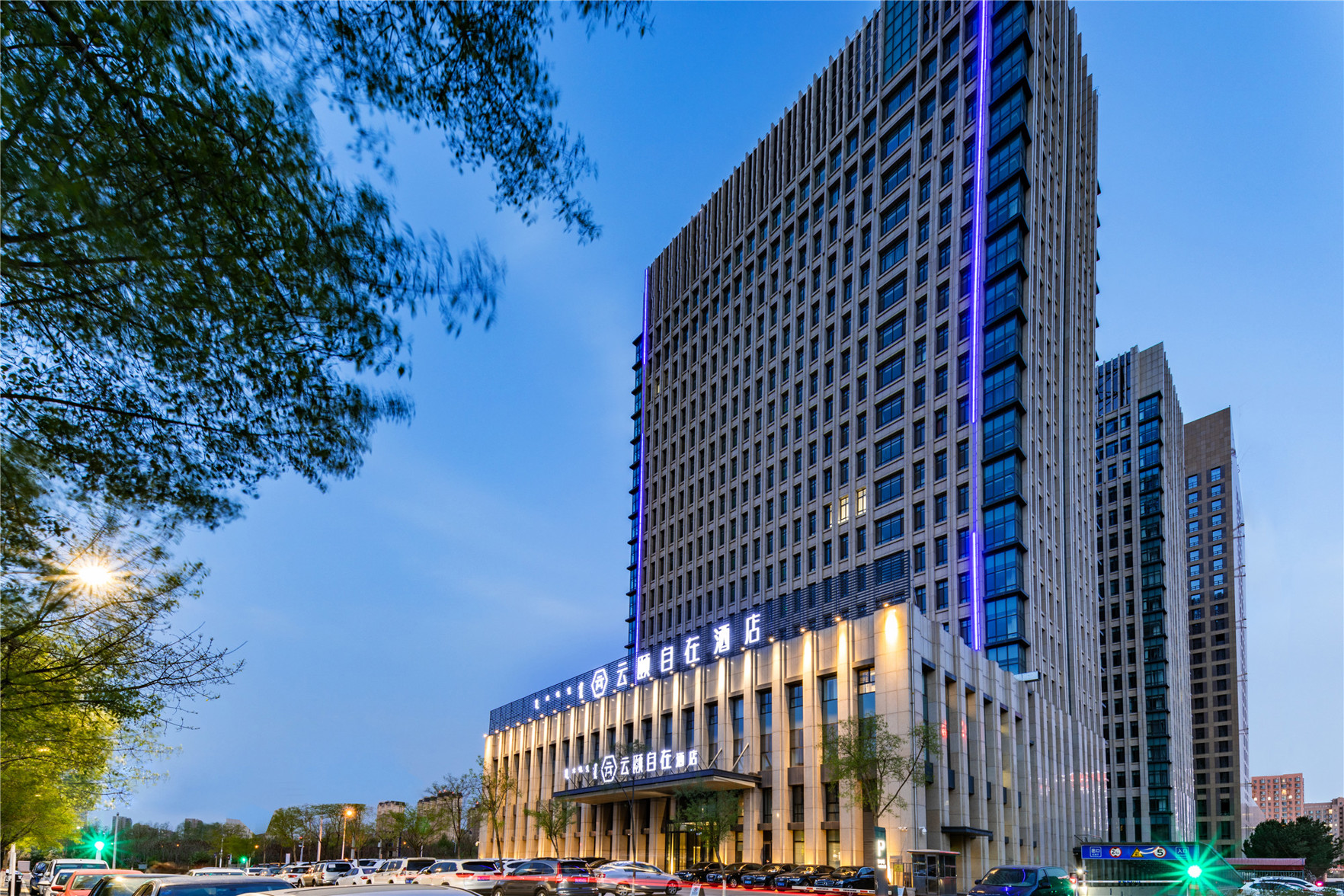 Yunyi Zizai Hotel (Hohhot Int.Convention)