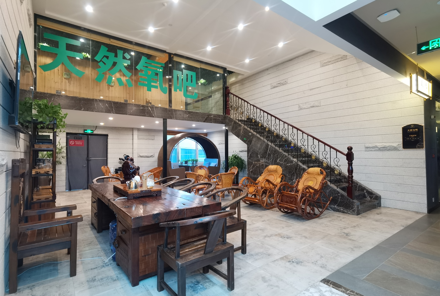 Ruiya Zhongyi Hotel photo 3