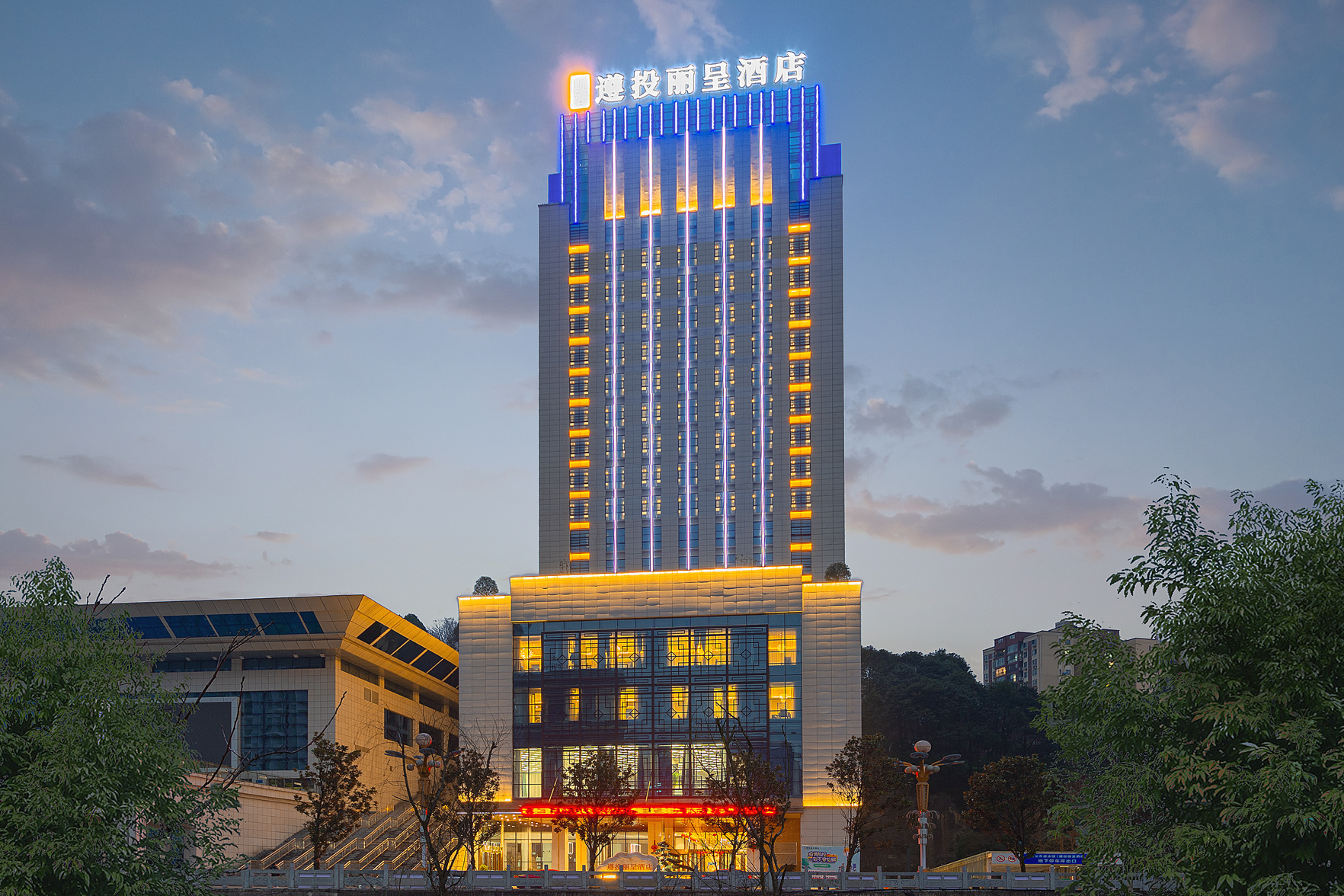 Zic Rezen Hotel photo 4