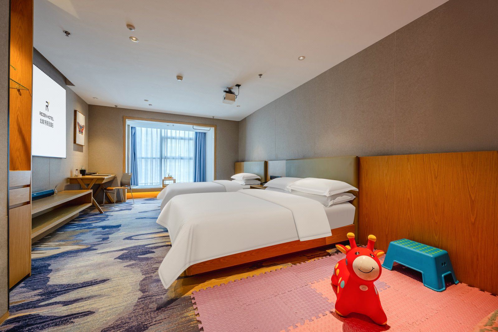 Weifang Beihai No.1Rezen Hotel - Tap to explore photos