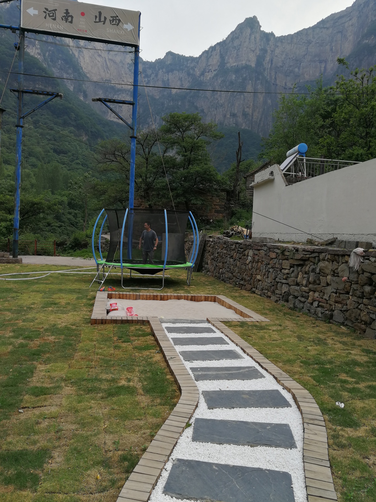 Huazhu Banshan Yunju (wangmangling Wanxian Mountain) photo 4