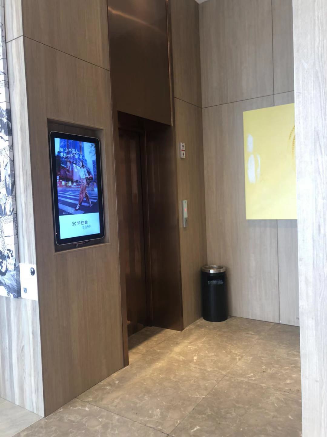 汉庭优佳酒店(青岛城阳万象汇店) photo 3