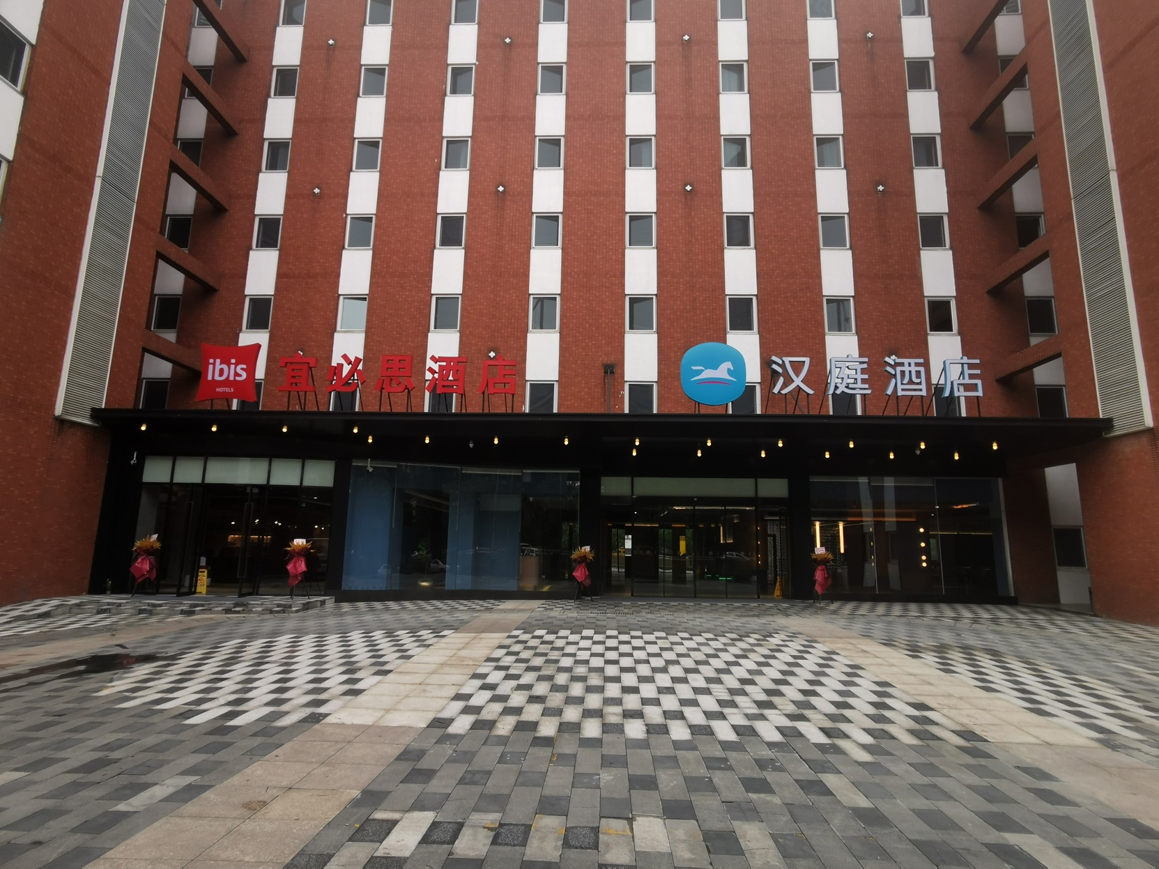 汉庭酒店(成都武侯祠永丰店) photo 4