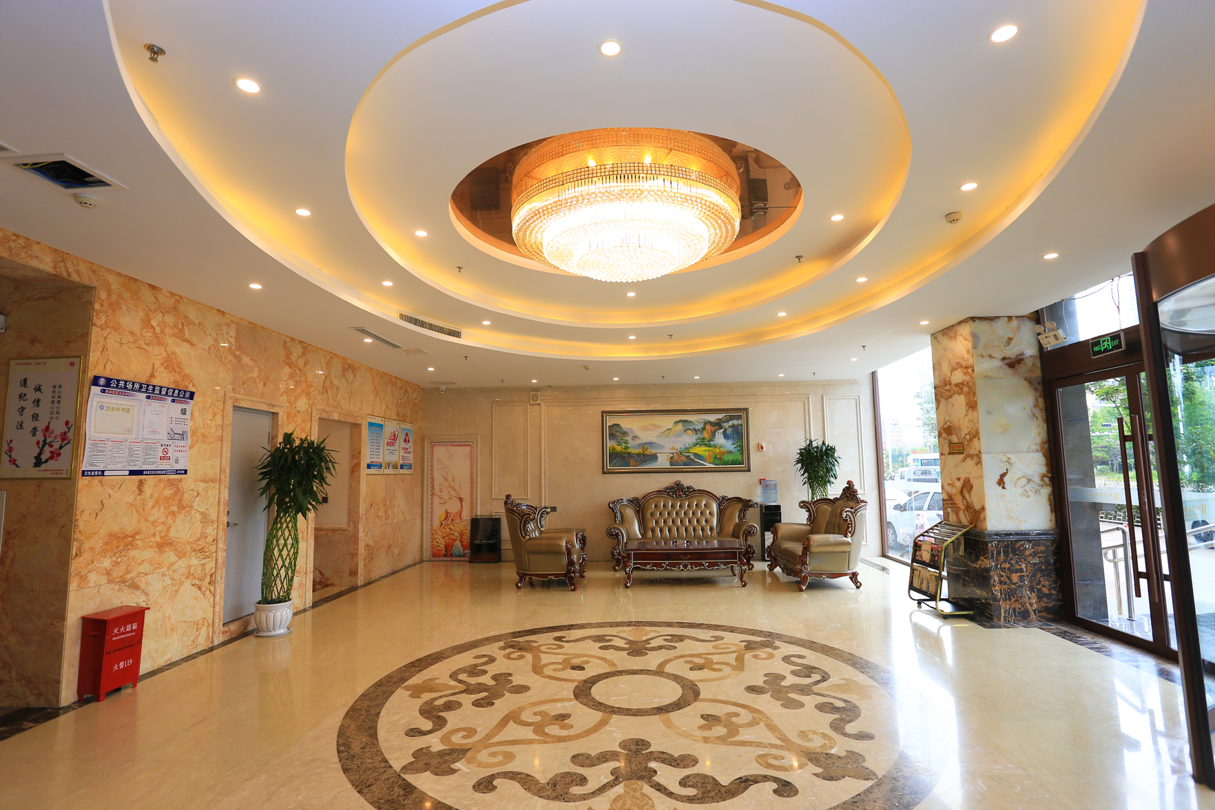 金乡时代国际酒店 photo 5