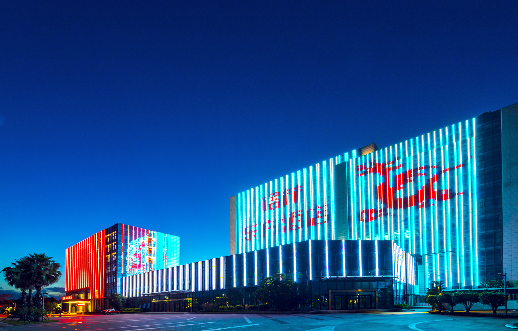 Greentree Eastern Hotel (Hainan Free Trade Port, Jiangdong New District, Meilan Airport)