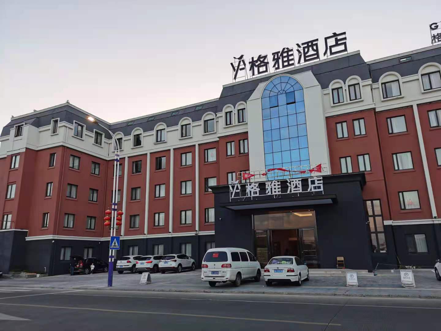 格雅酒店(象山石浦古城渔港中路店)