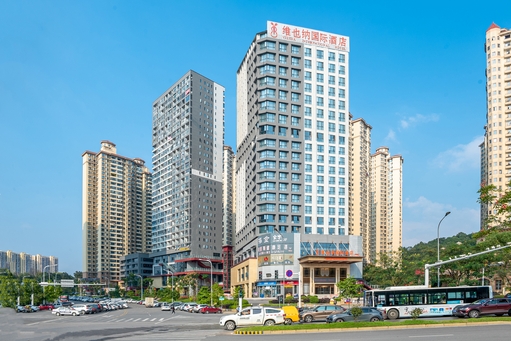 维也纳国际酒店(长沙芙蓉北路周南中学店) photo 2