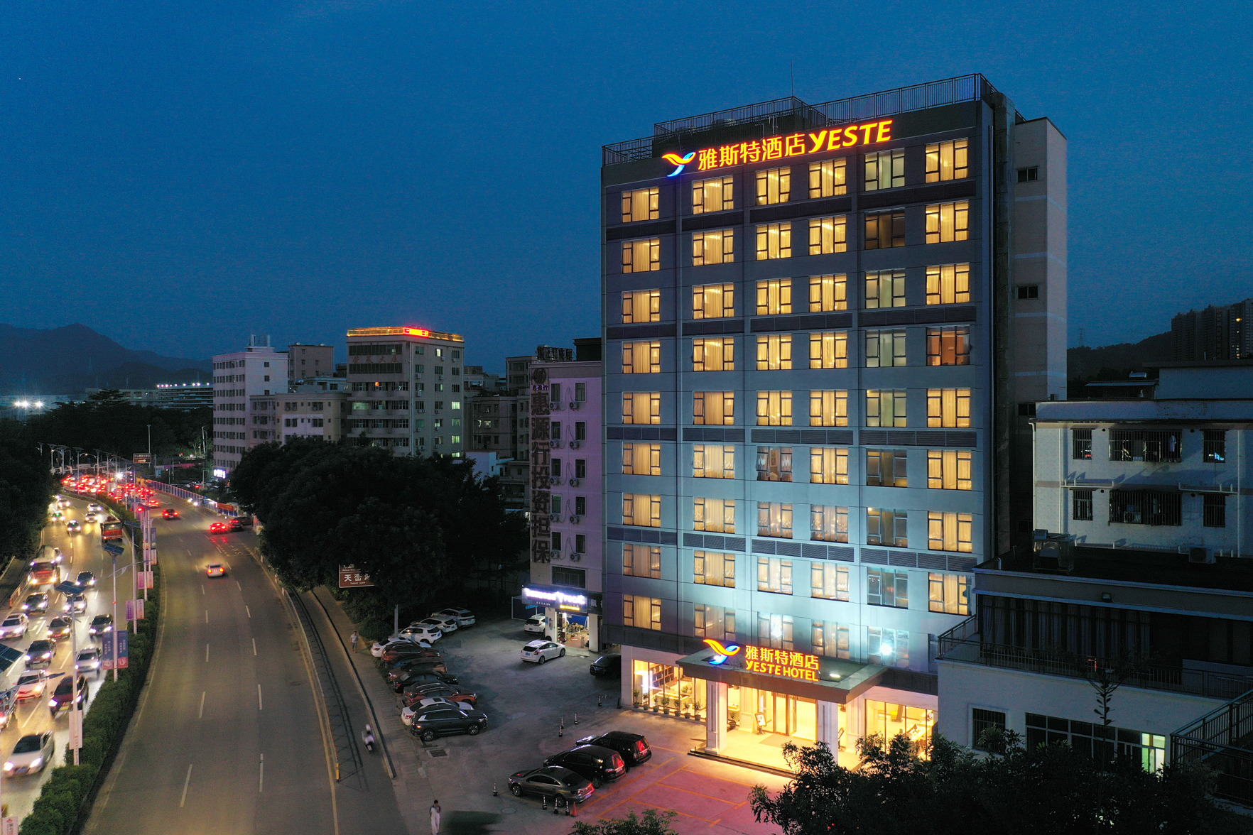 Yaster Hotel (Byd Road Pingshan Shenzhen)