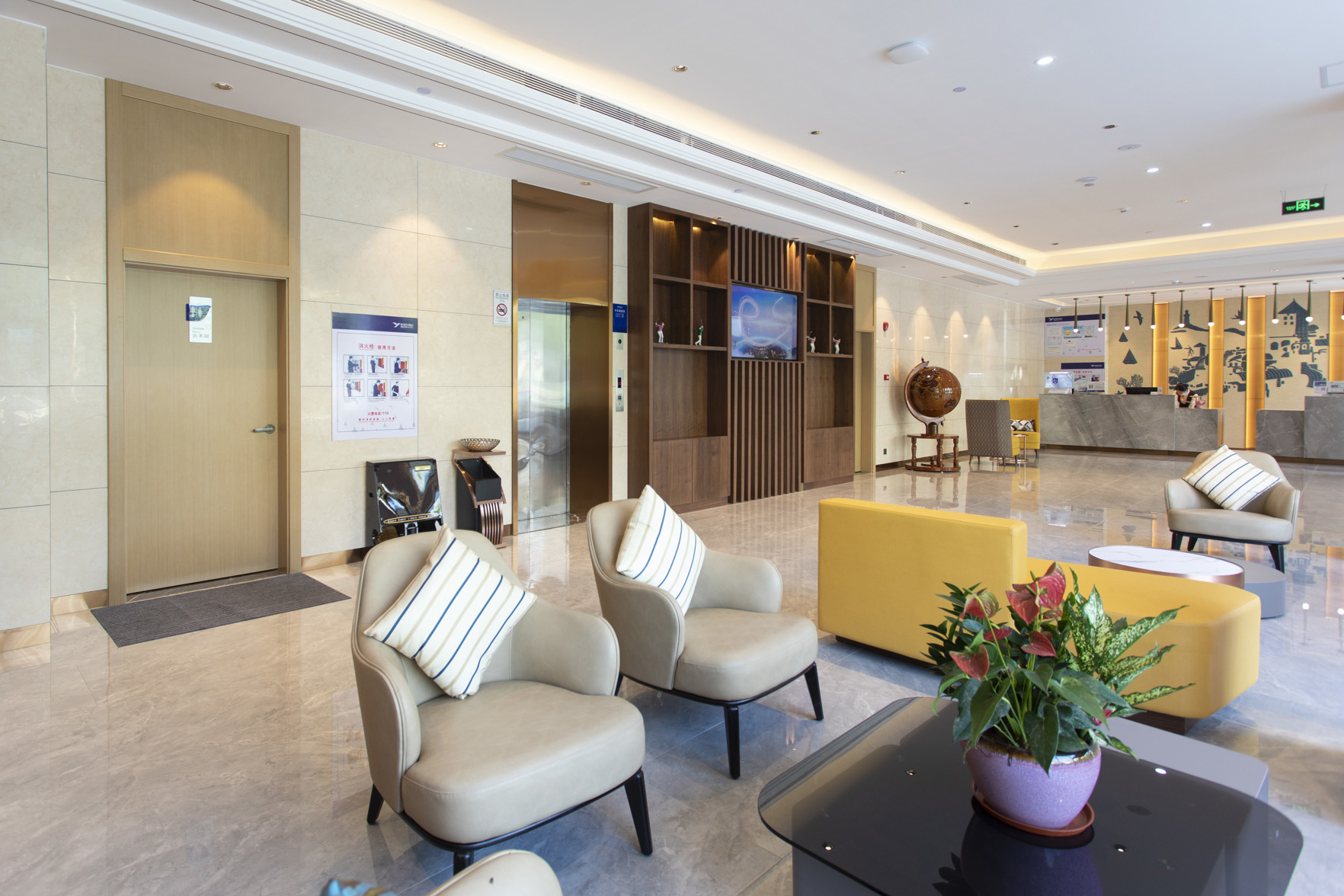 Yaster Hotel (Byd Road Pingshan Shenzhen) photo 2