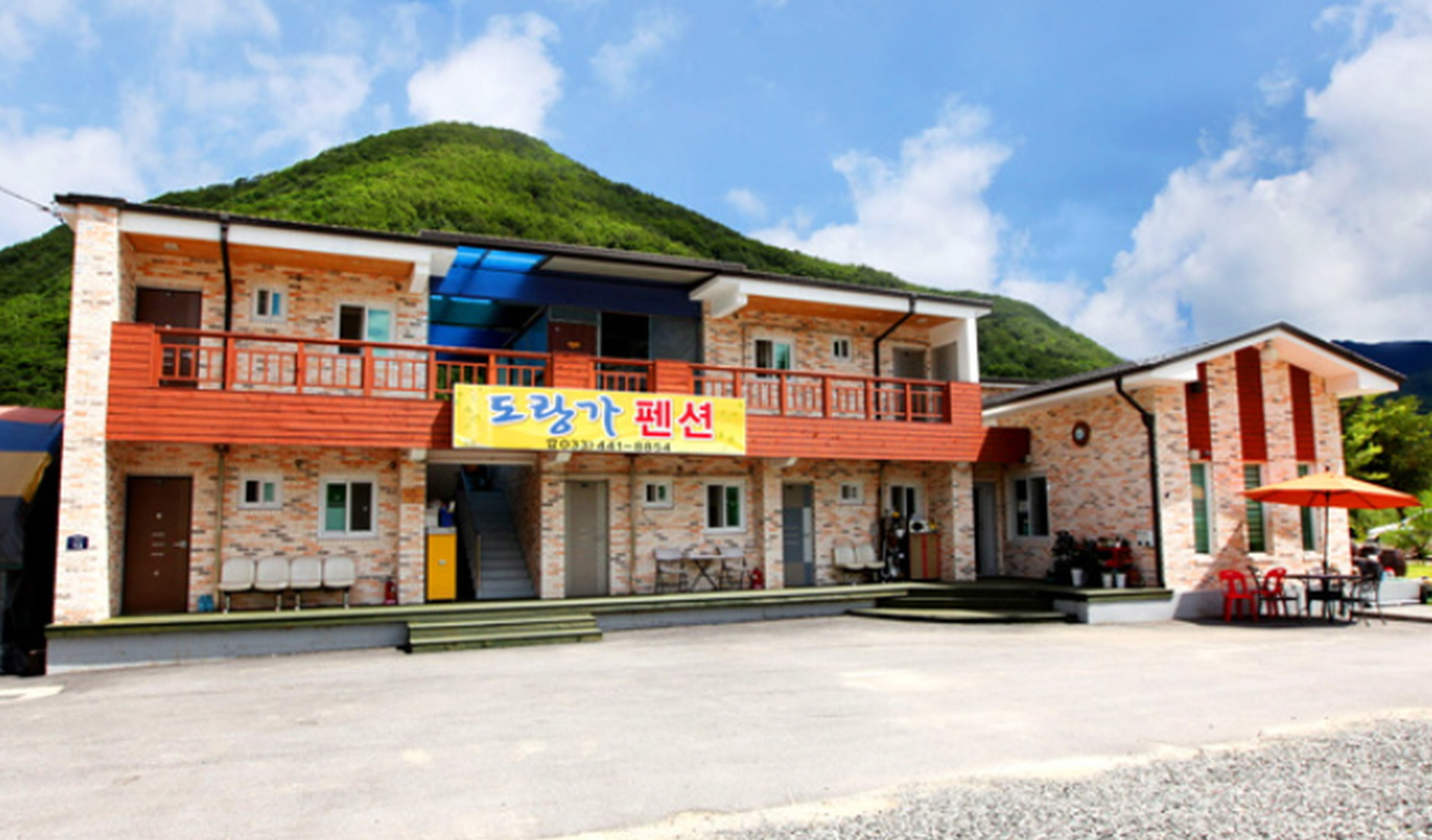 Hwacheon Doranga Pension photo 4