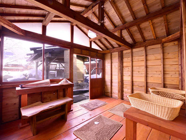 Others, Resort in Chirorian, Takayama