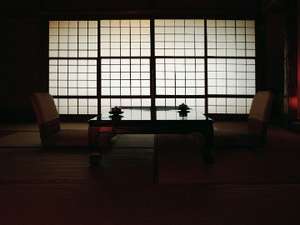 Others, Chigira Jinsentei, Shibukawa