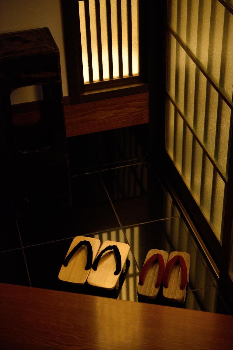 Others