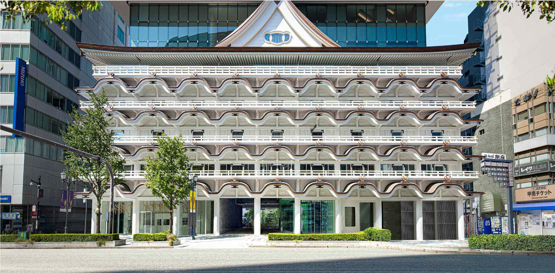 Hotel Royal Classic Osaka - Tap to explore photos